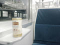 blog090403_3.jpg