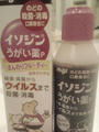 blog090520_1.jpg