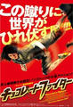 blog090601_1.jpg