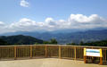 blog090607_6.jpg