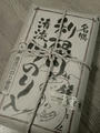 blog091006_1.JPG