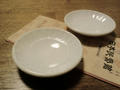 blog091011_3.JPG