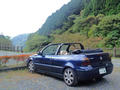 blog091012_01.JPG