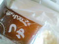 blog091001.JPG