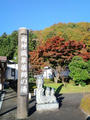blog091115_02.JPG