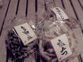 blog100605_1.JPG