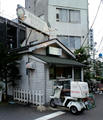 blog100814.JPG