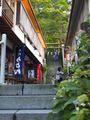 blog100827_18.JPG