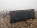 blog100913_04.JPG