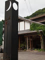 blog110520_9.JPG