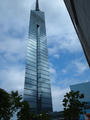 blog110521_1.JPG