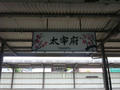 blog110521_4.JPG