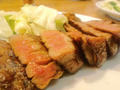 blog110906_2.JPG