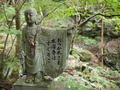 blog111002_3.JPG