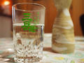 blog111013_5.JPG