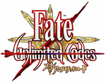 fate_uc_logo.png