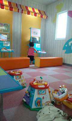 100814_123336.jpg