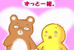 プレゼント