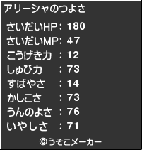 a3f555d8.gif
