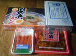 DSC00011.JPG