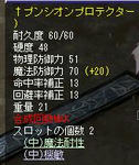 6c37adb5.jpg