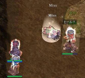 sc05.jpg