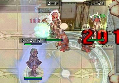 ｗｉｚ強化週間？