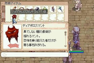 D肩