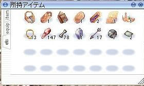 ﾜｰｲヽ(ﾟ∀ﾟヽ 三 ﾉﾟ∀ﾟ)ﾉﾜｰｲ