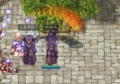 姉＼(^o^)／弟