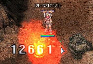 ボンバーマン