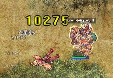 いよいよですよ