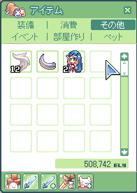 WS000331.png