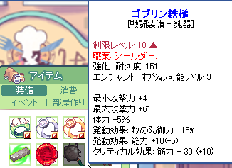 WS000332.png
