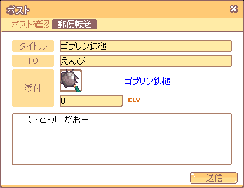 WS000335.png