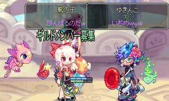 WS000353.png