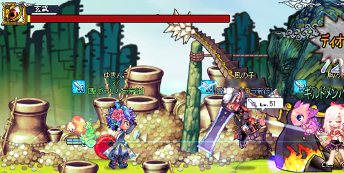 WS000362.png