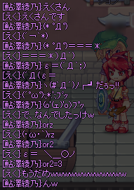 WS000408.png