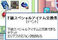 WS000452.png