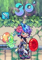 WS000476.png