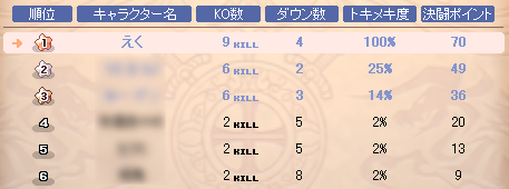 WS000488.png