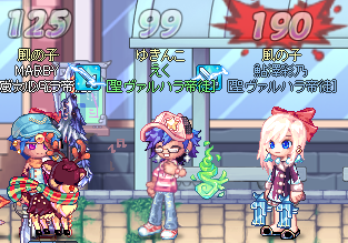 WS000533.png