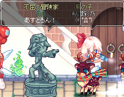 WS000571.png