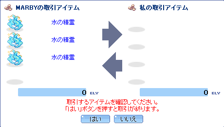 8349cfe2.png