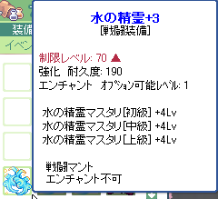 WS000590.png