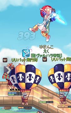 WS000601.png
