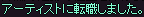 WS000614.png