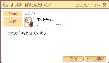 WS000649.png