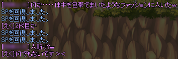 WS000651.png