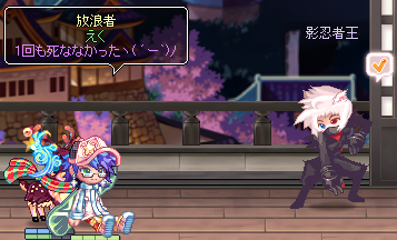 WS000669.png